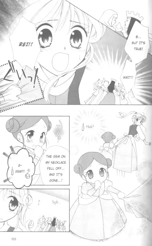 Kirara Princess Chapter 18 16